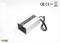 Φορτιστής μπαταριών VLDL 48 βολτ 6 Amps έξυπνο και επαγγελματικό για τα ηλεκτρικά μηχανικά δίκυκλα